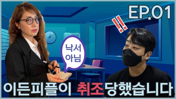 (주)벤처피플 이미지