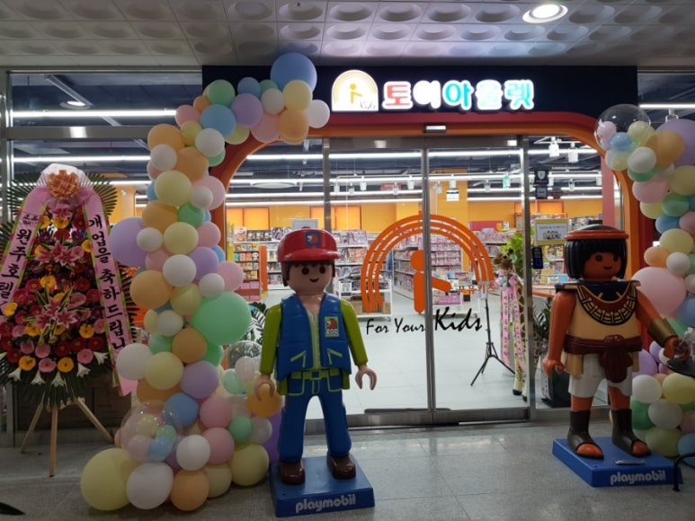 제이디아울렛 이미지