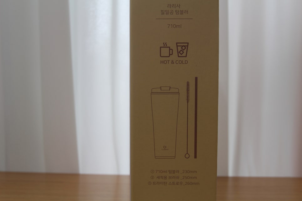 공칠일커피 이미지