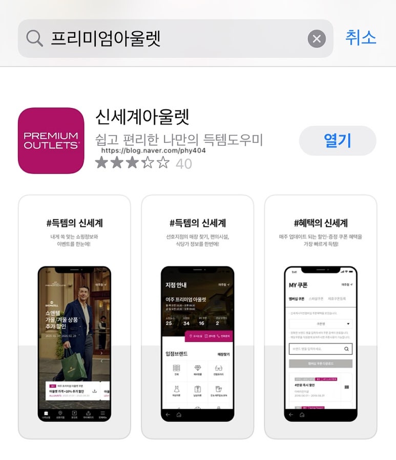 명품츄러스 이미지