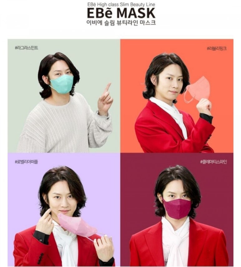 라그라스뷰티 이미지
