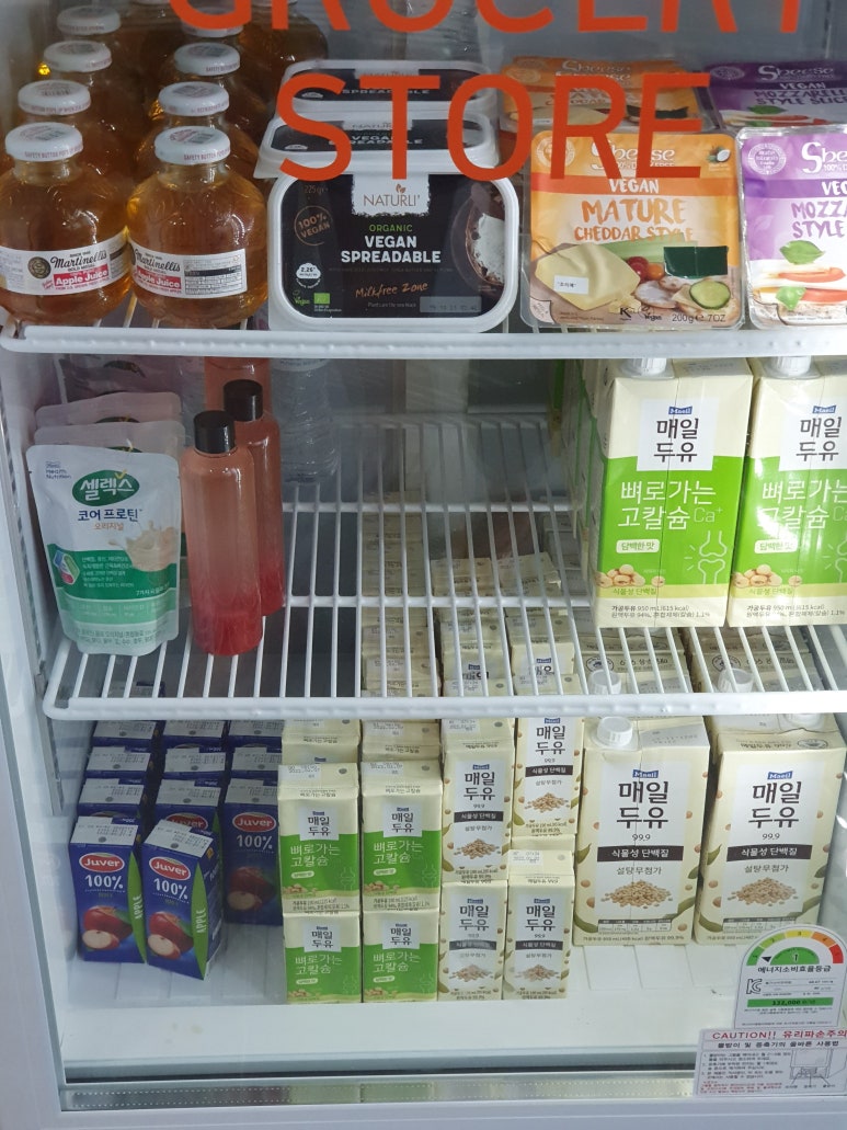 스멜스라이크브레드(smells like bread) 이미지