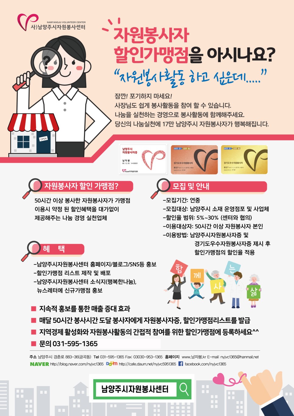 창보이발관 이미지