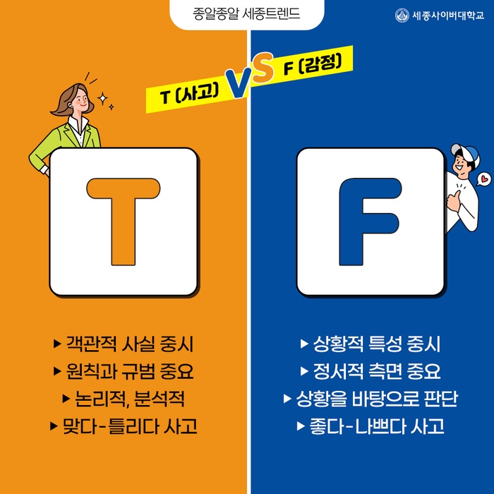 월간주영 이미지