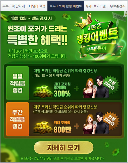 하이로우 이미지