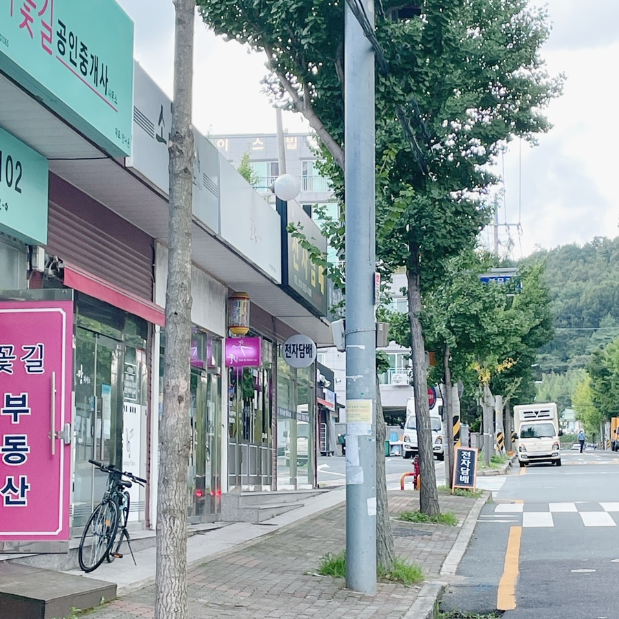 언양멀티샵 이미지