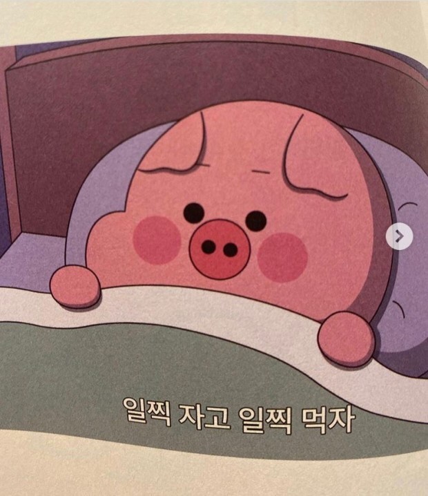 김*진3 이미지