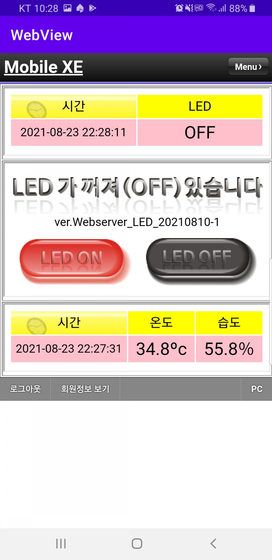 이미지메이커즈 이미지