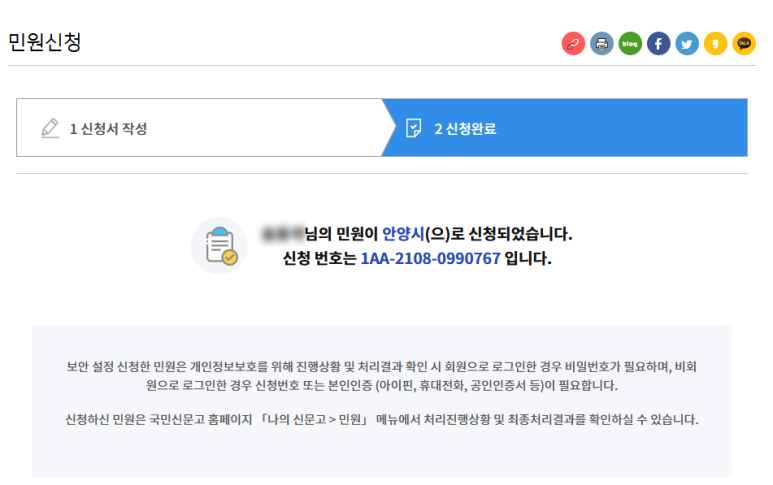 중앙게임장 이미지