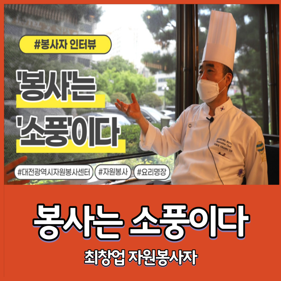 (주)한국에프에스 이미지