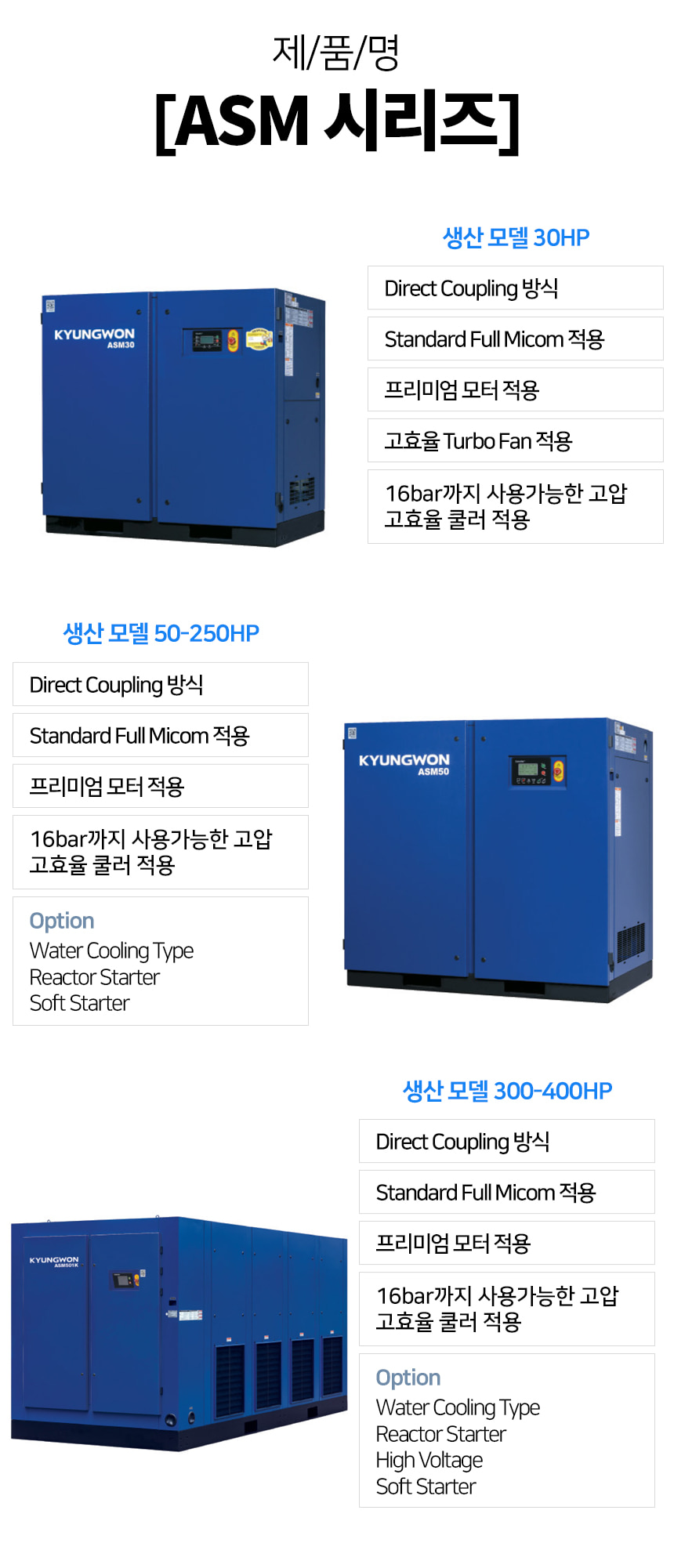 경원O.A 이미지