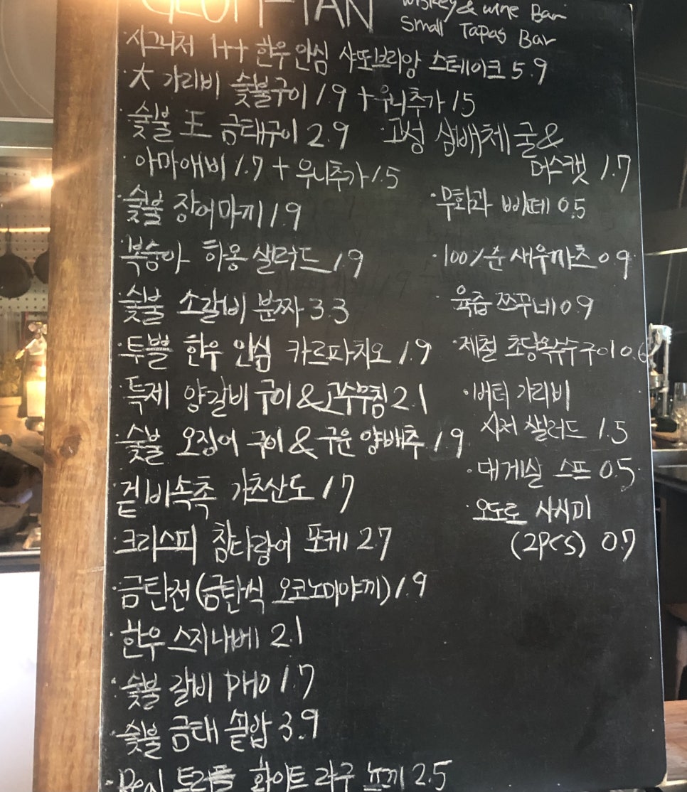 지코바양재 이미지