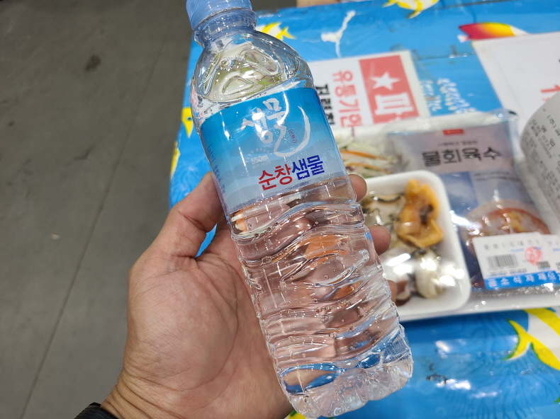 할인식자재마트 이미지