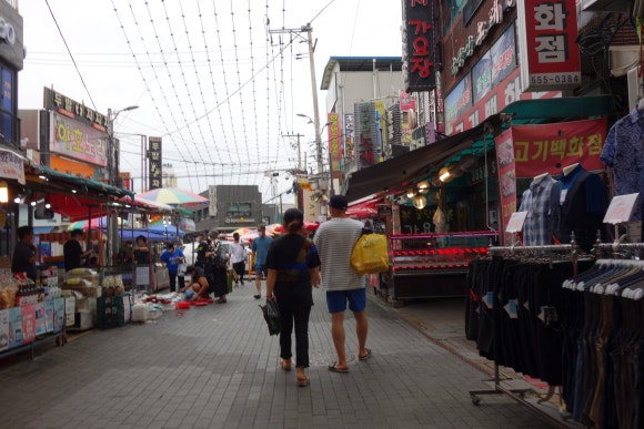 햇님할인마트 이미지