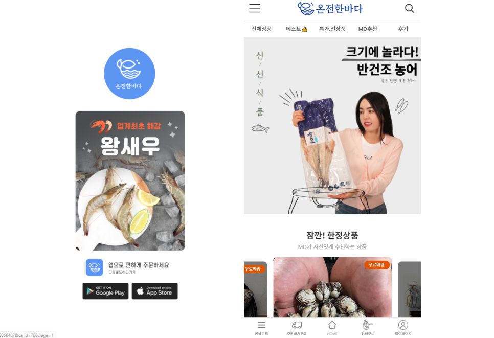 (주)아이티에스 이미지