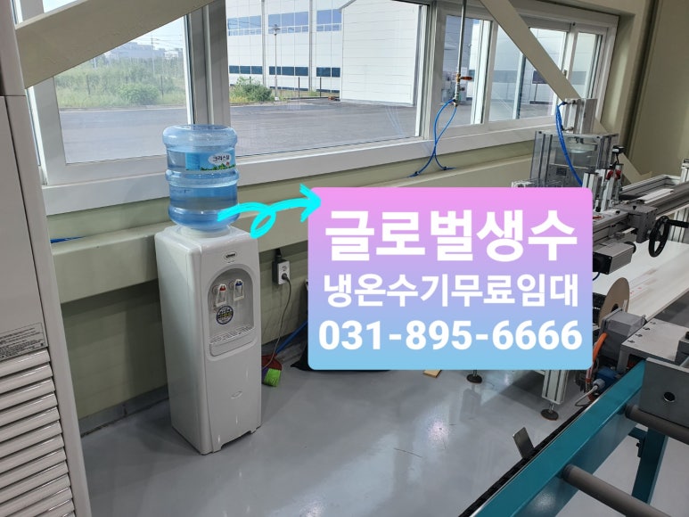주식회사 지투비 이미지
