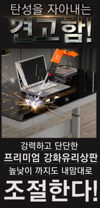 티앤컴퍼니 이미지