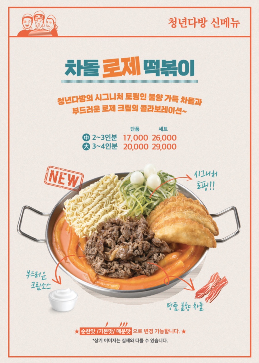 청년다방광주 이미지