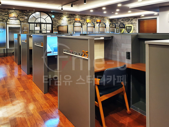 타임유스터디카페부산 이미지