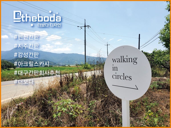 주식회사 더보다 이미지