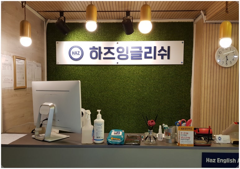 선일컴퓨터 이미지