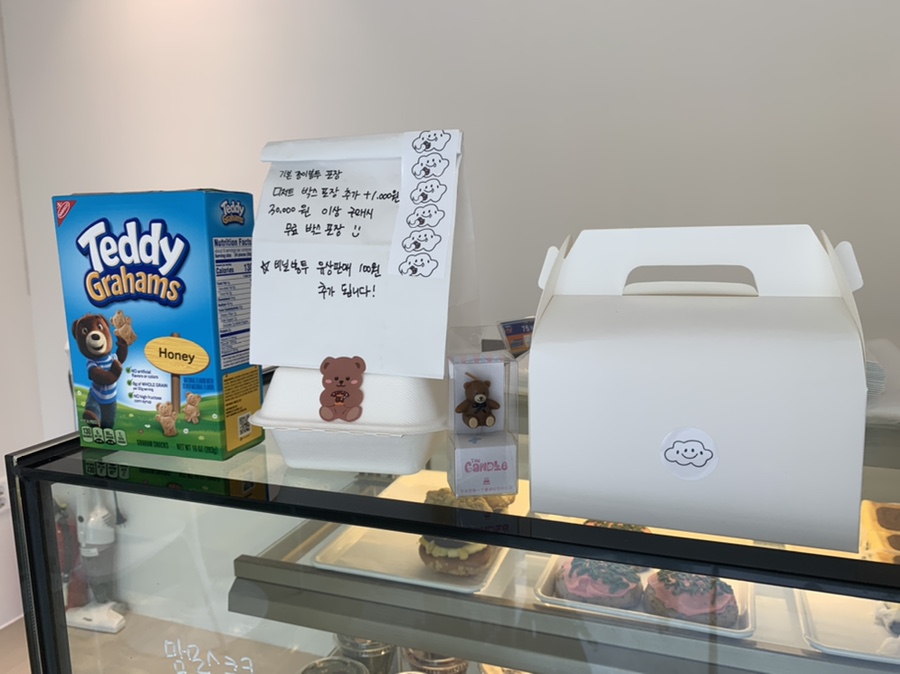호이애운 이미지