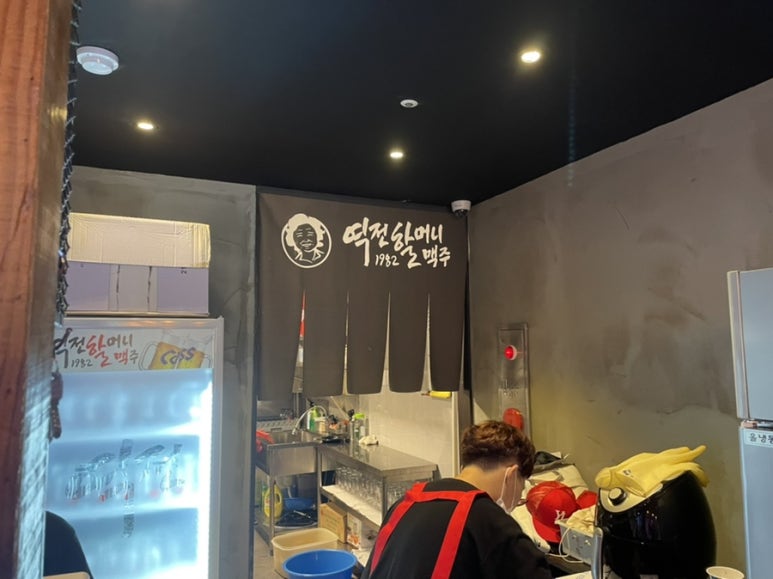 역전할머니맥주 회룡역점 이미지