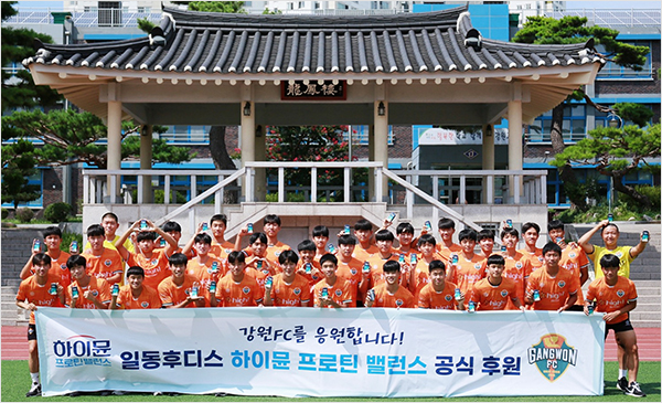 꿈나무식품 이미지