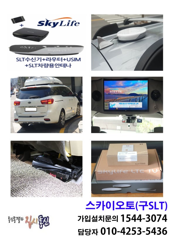 프로카마스터 이미지