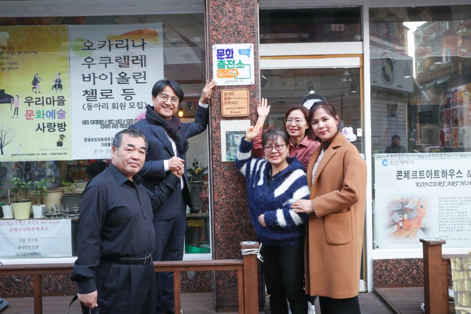 하늘채노래연습장 이미지