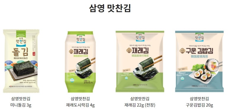 역전씨푸드 이미지