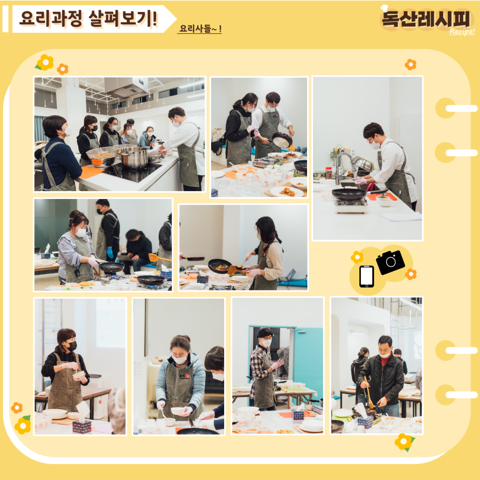 우시장 청년 이미지
