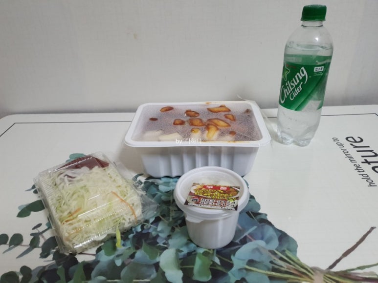대성숯불바베큐 이미지