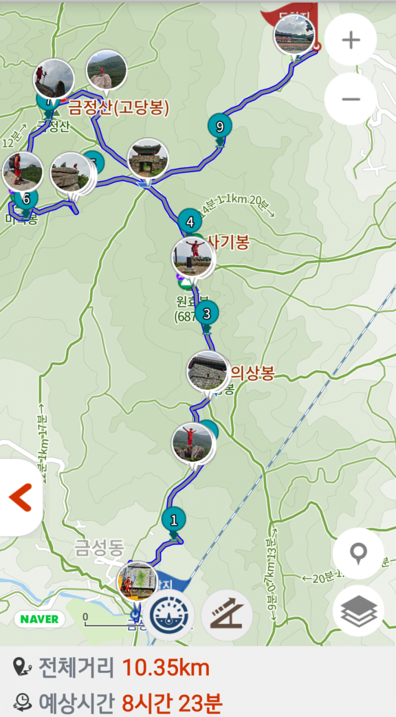돌고래 바위? 이미지