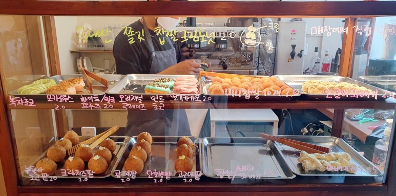 도나스다방 이미지