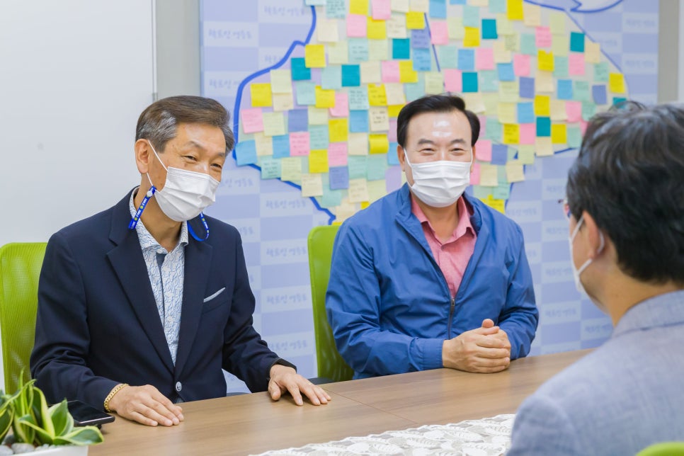 자연만세 이미지