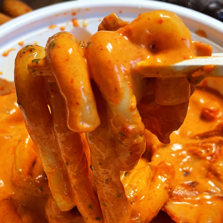 배떡 이미지