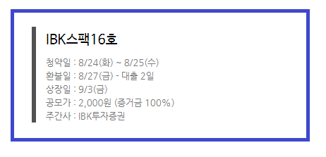 일진전산 이미지