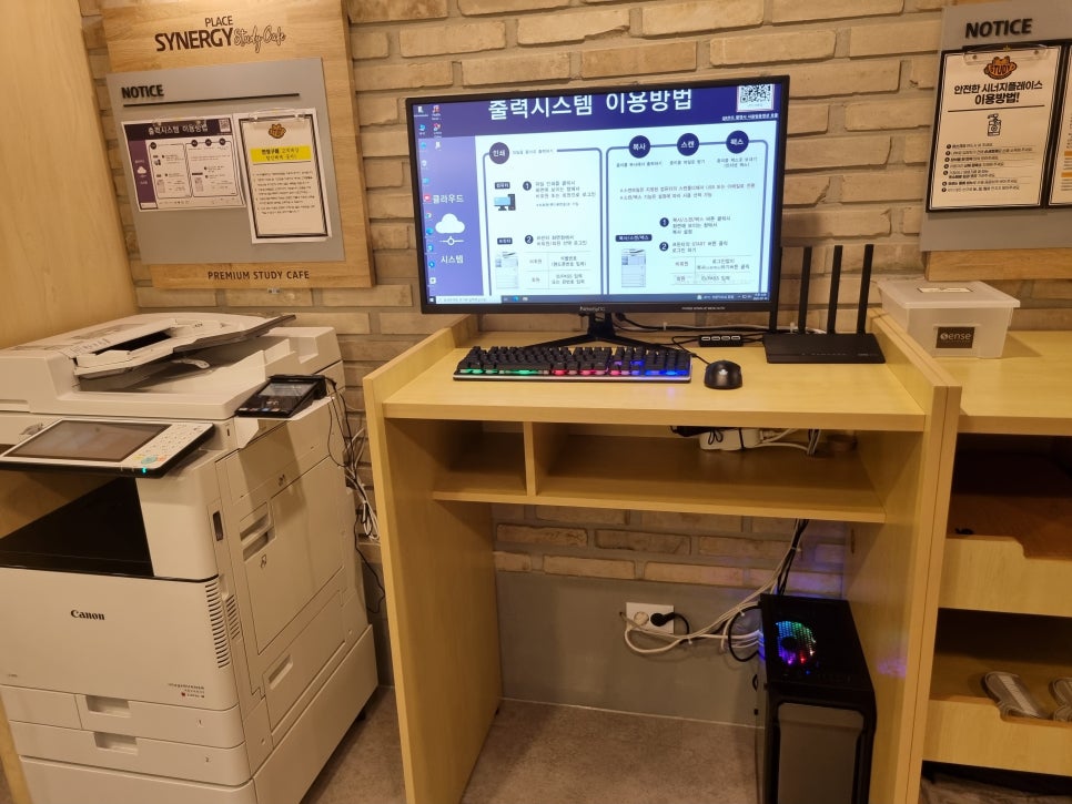 시너지플레이스스터디카페창원 이미지