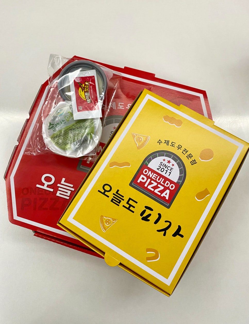 오늘도피자 이미지