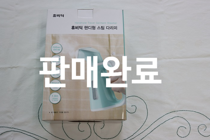 농업회사법인(주)현대농산 이미지