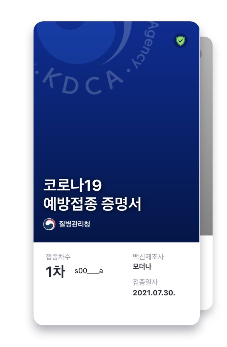 야미피자&커피 이미지