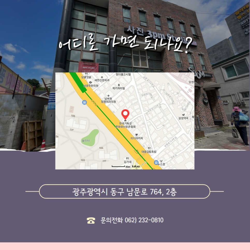 쓰리피엠 이미지