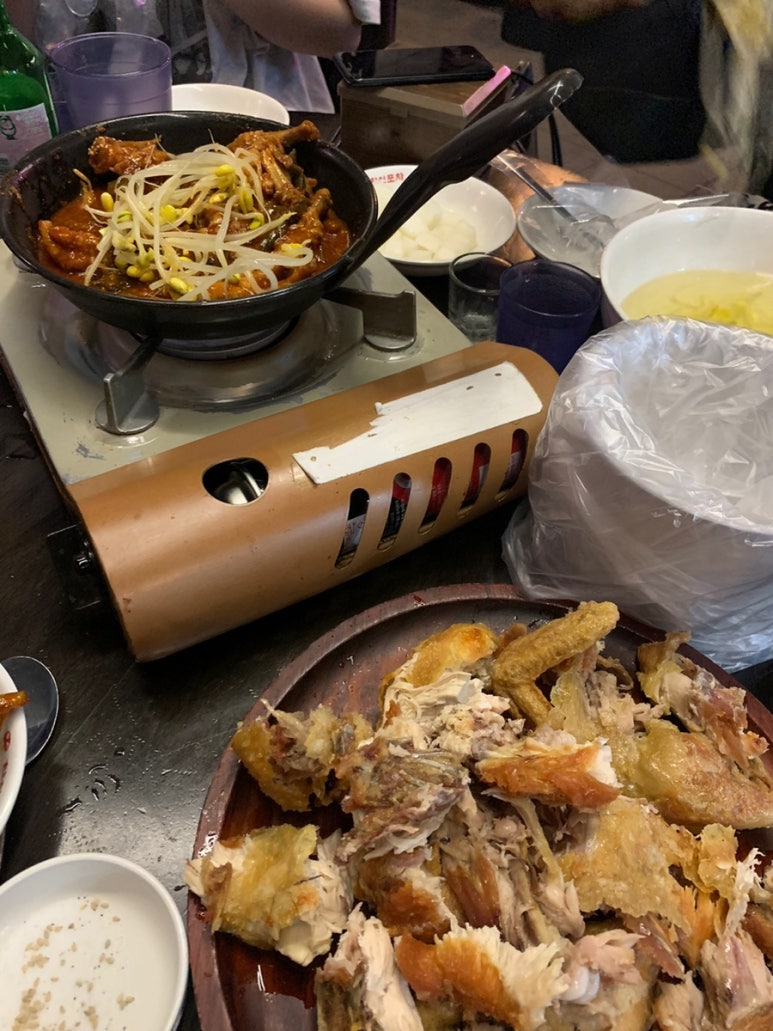 애림 이미지