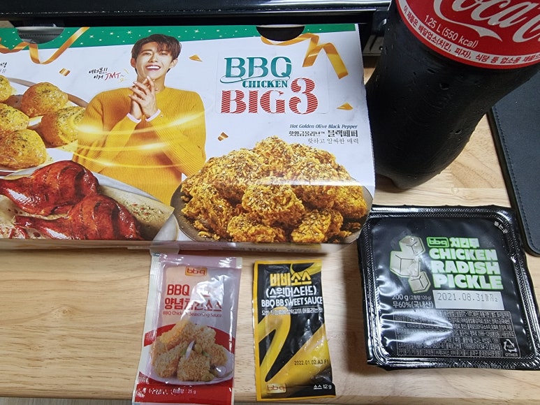 BBQ치킨 이미지