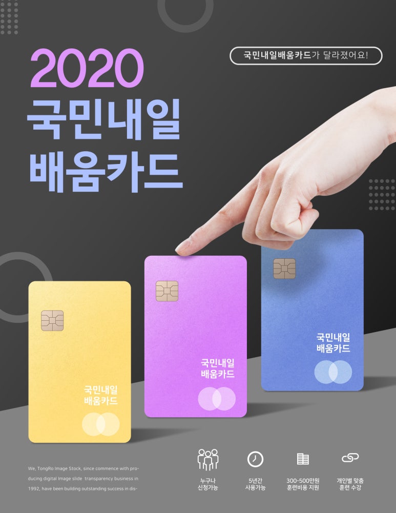 에듀윌국비교육원구로센터 이미지