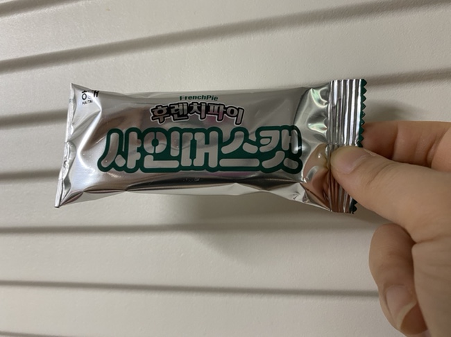 스윗밸런스 이미지