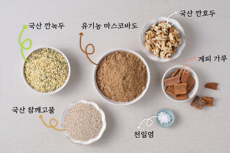 더고물 이미지