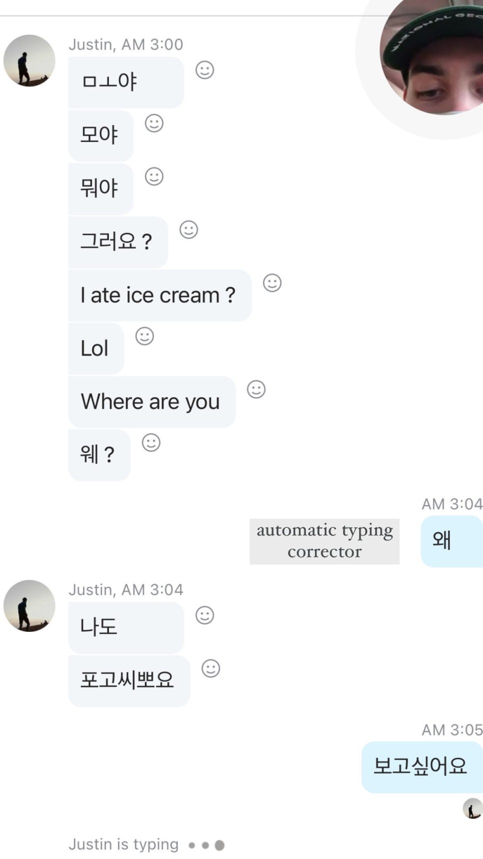 파스텔룩 이미지