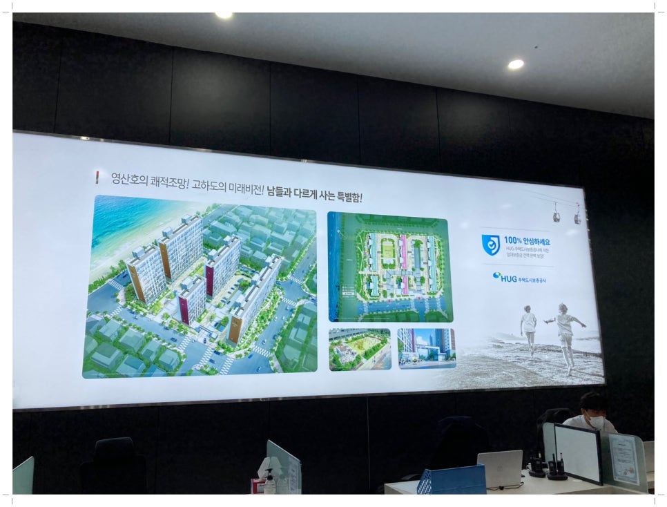 라피네하우스 이미지